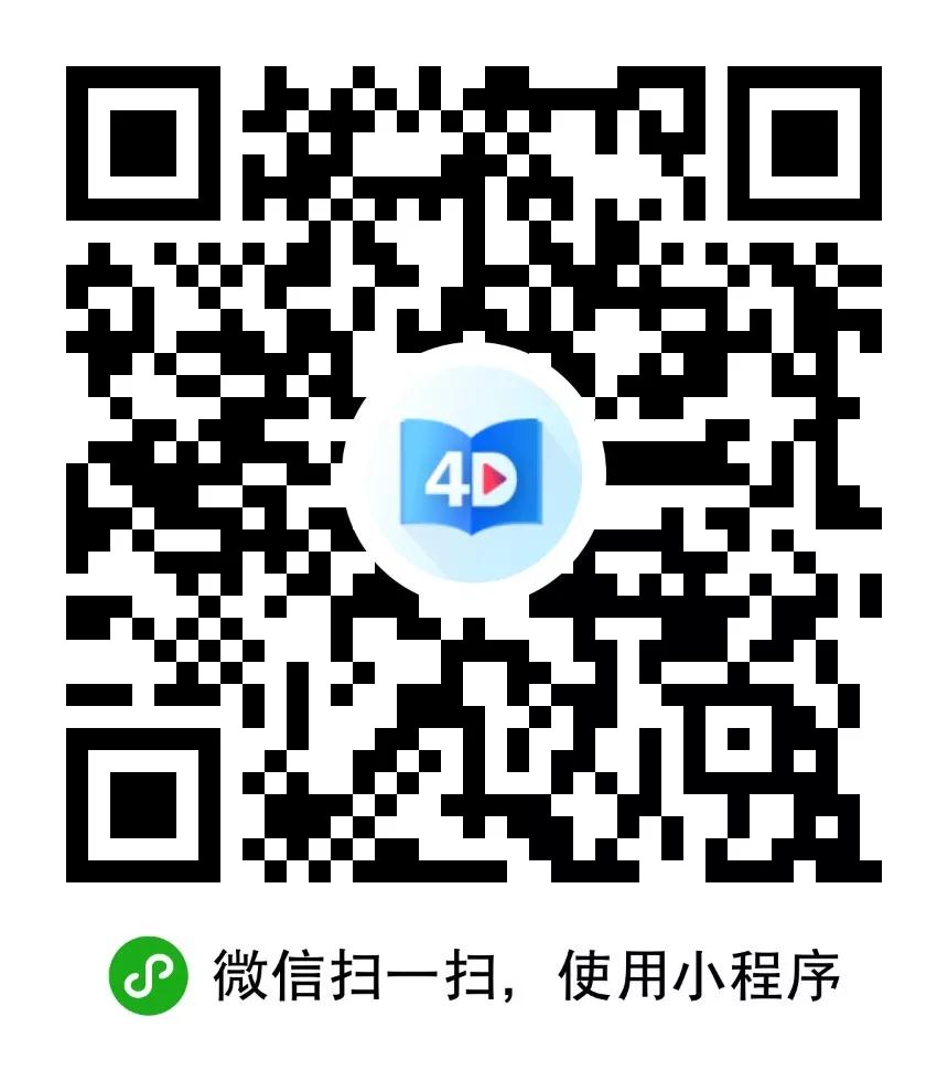 1578464133940460.jpg
