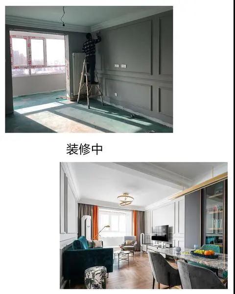 設計裝修圖用什么軟件.jpg