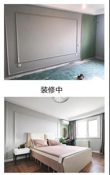 墻紙裝飾設計.jpg